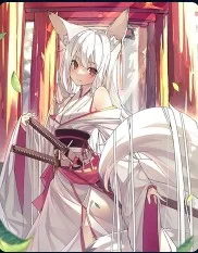 Dating a Fox Immortal Sword God