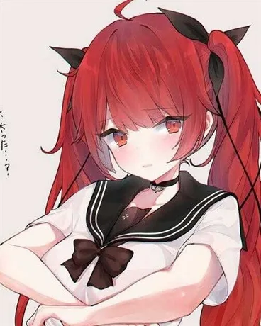 A Gender-Bending Romantic Comedy in Another World