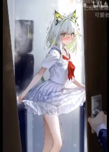 Transmigrated to Great Yan as a Tyrant Emperor Cover