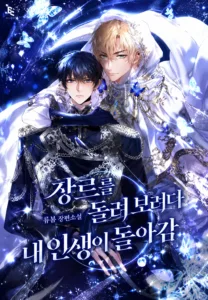I Switched Genres… and Got Trapped in the Story