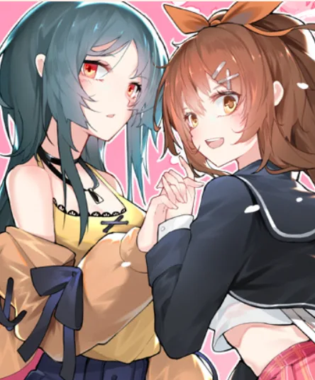 Reincarnated Wives, Please Don’t Bother Me, Okay