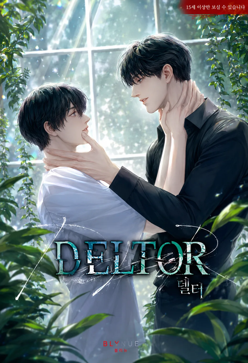 Deltor